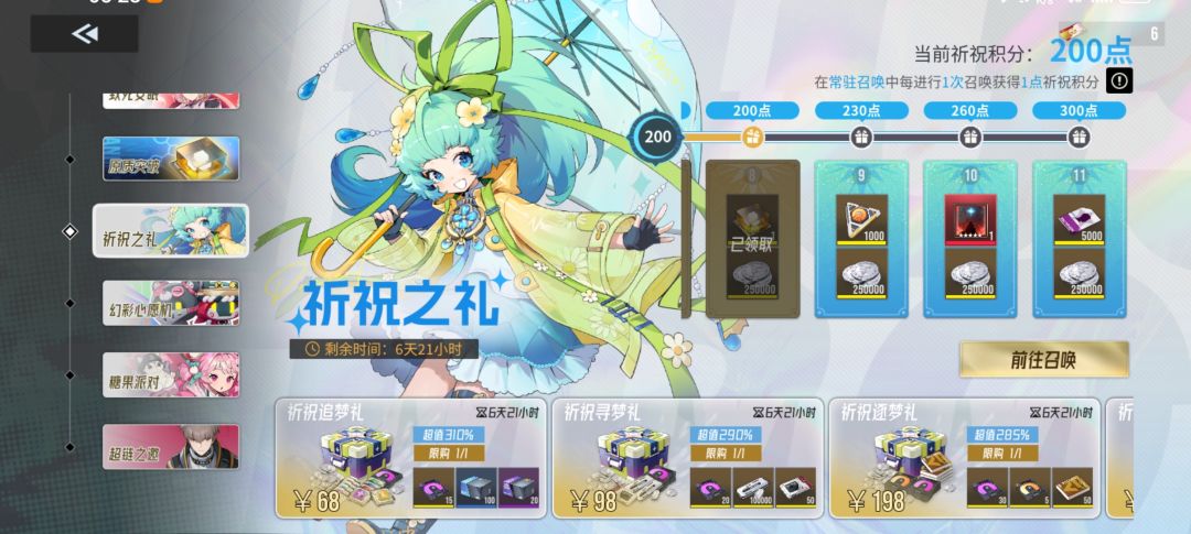 又暗改？？？ 2