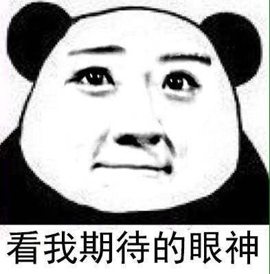 你家维护挺准时的,说几点结束就几点! 1