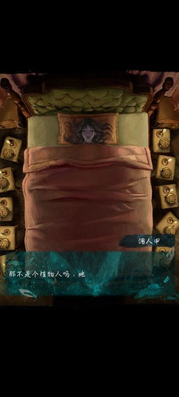 梅姐，真的是。。。