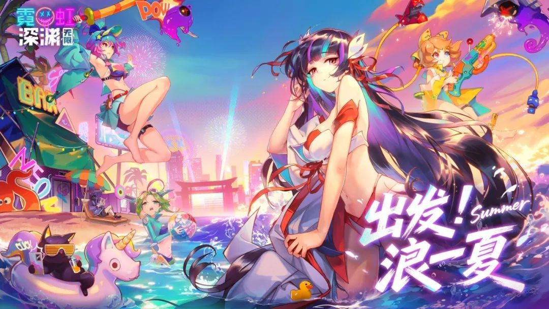 萌新回/入坑指南（近期答疑汇总）截图