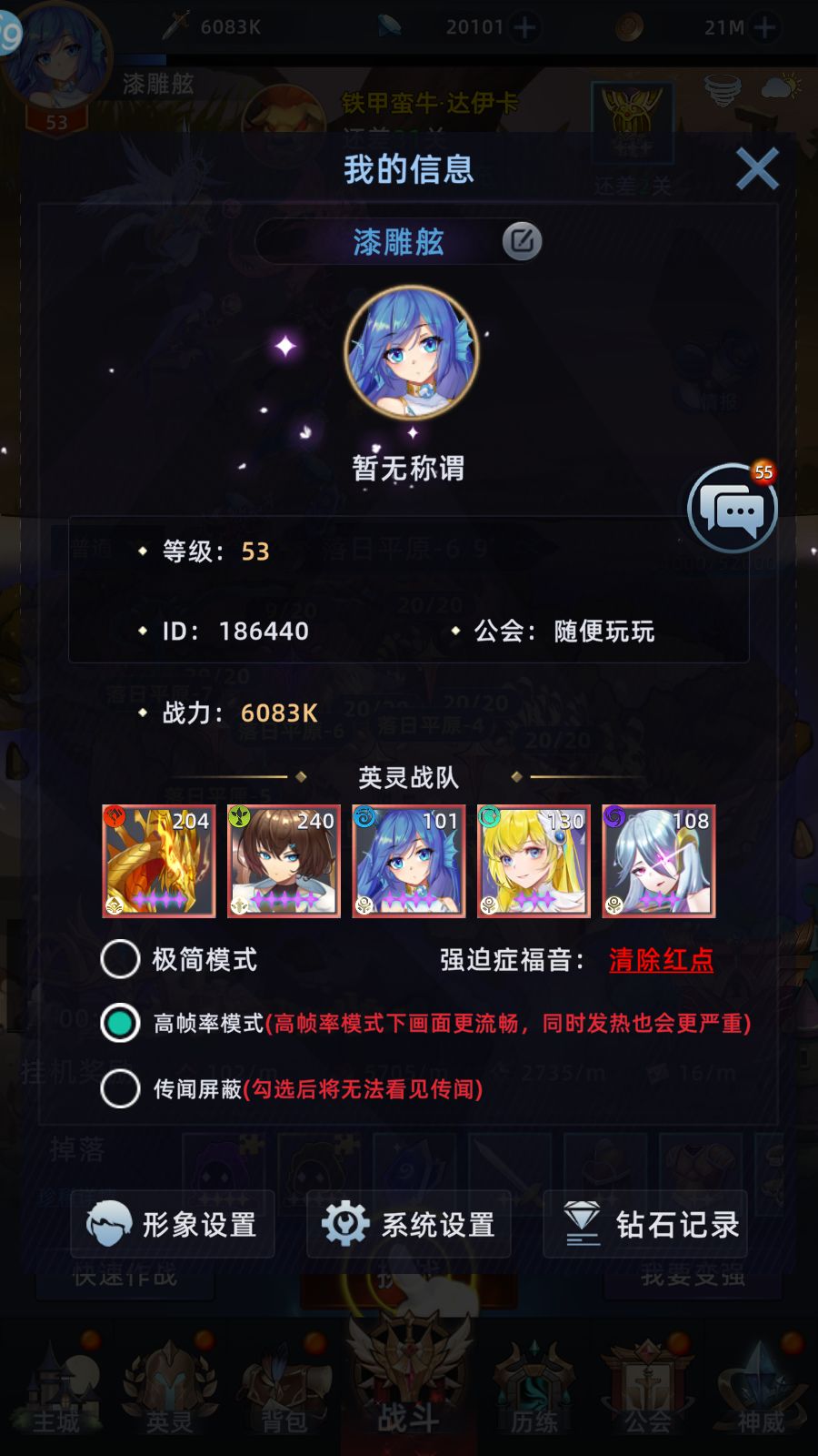 动态图片 1