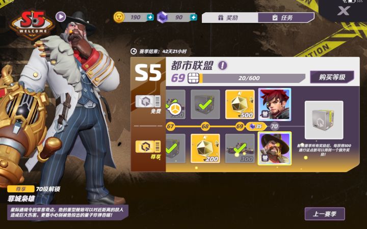 (●´∀`●)截图