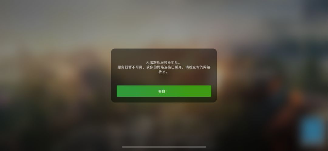擦 1
