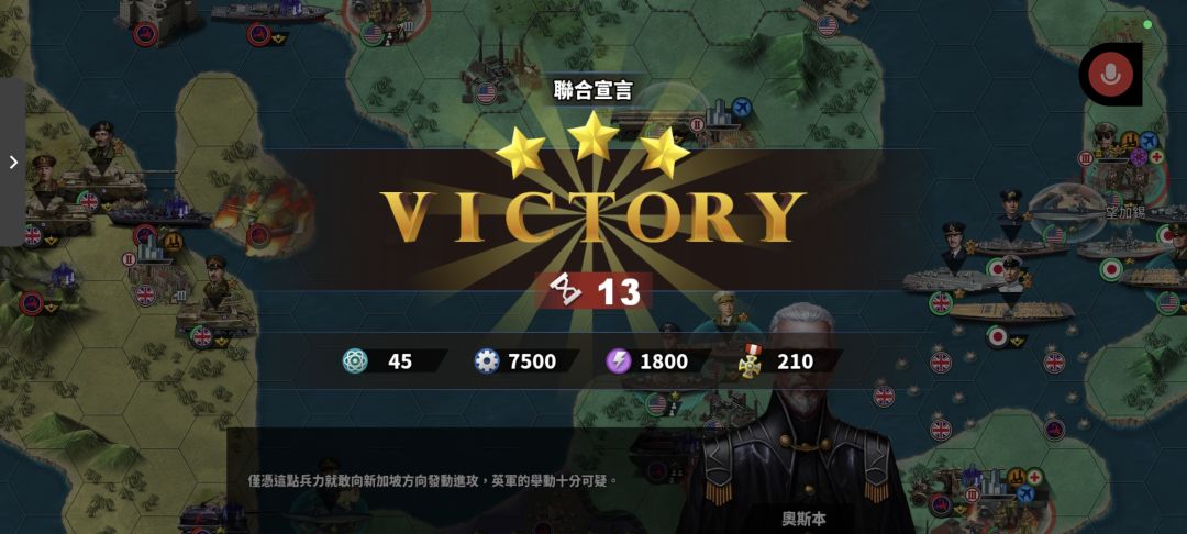 老e还不更新,竞速模式也没了 2