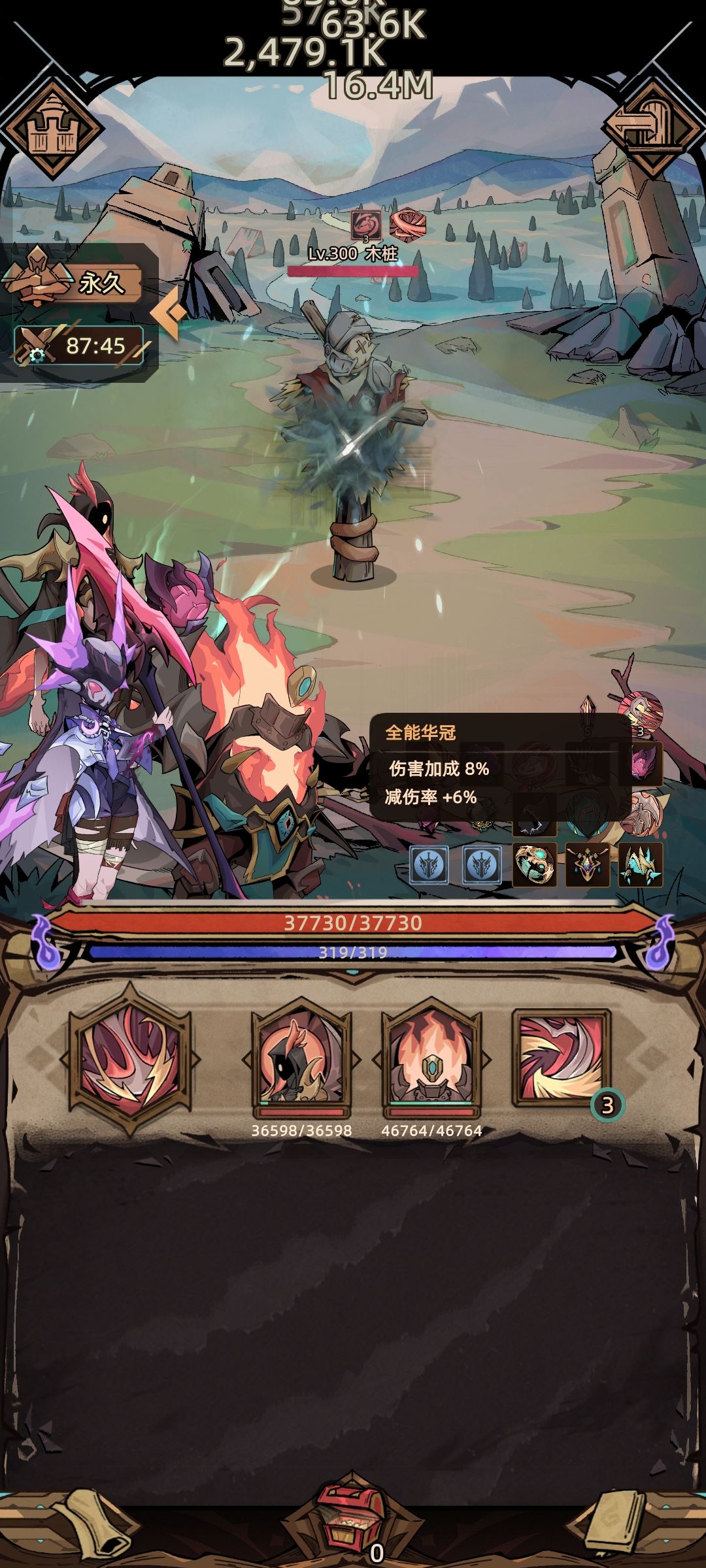 找到了_(:з」∠)_ 3