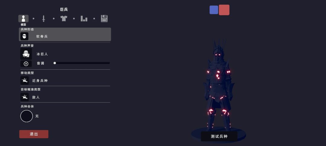所有感觉比较帅的 7