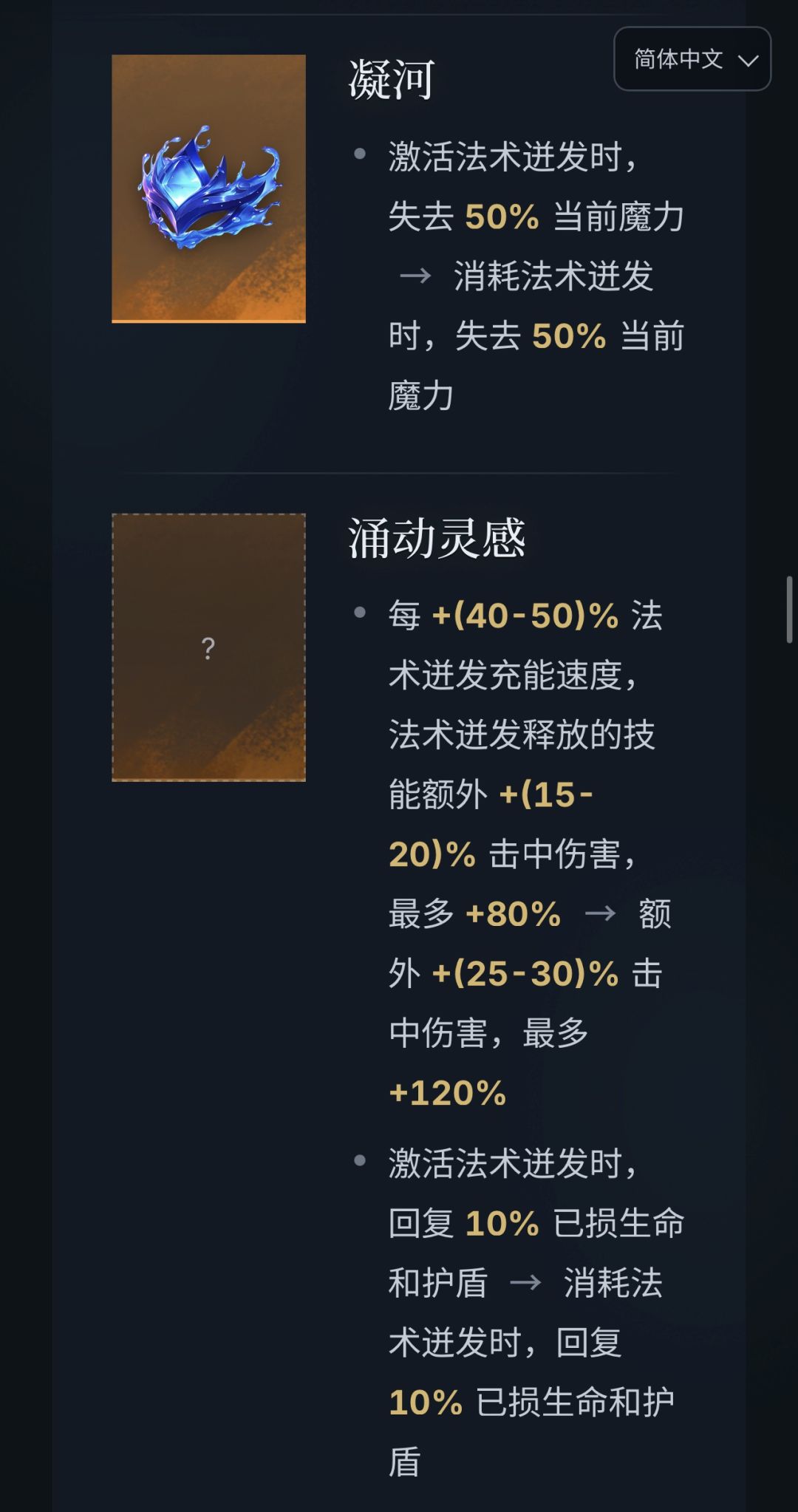 哈哈哈哈哈这对吗 1