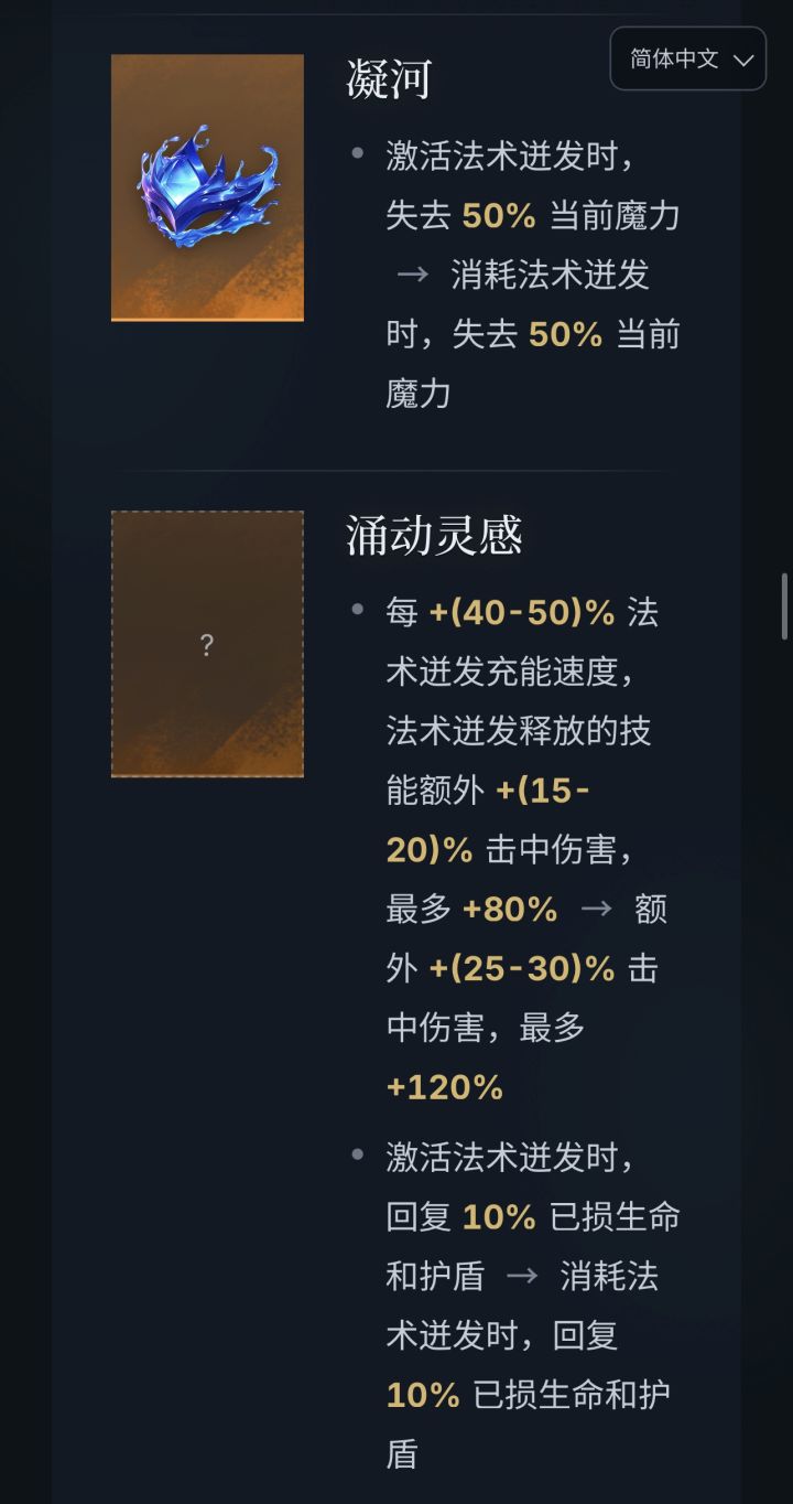 哈哈哈哈哈这对吗截图