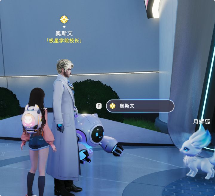 卡住了怎么办呐？，没办法互交。截图