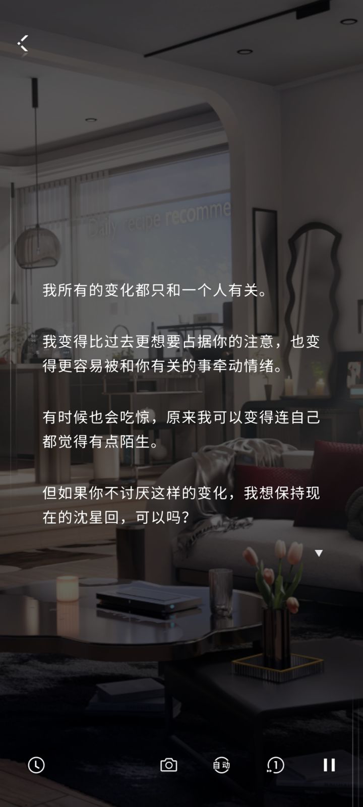 ⭐这次神卡,不下池的⭐姐一定要好好考虑截图
