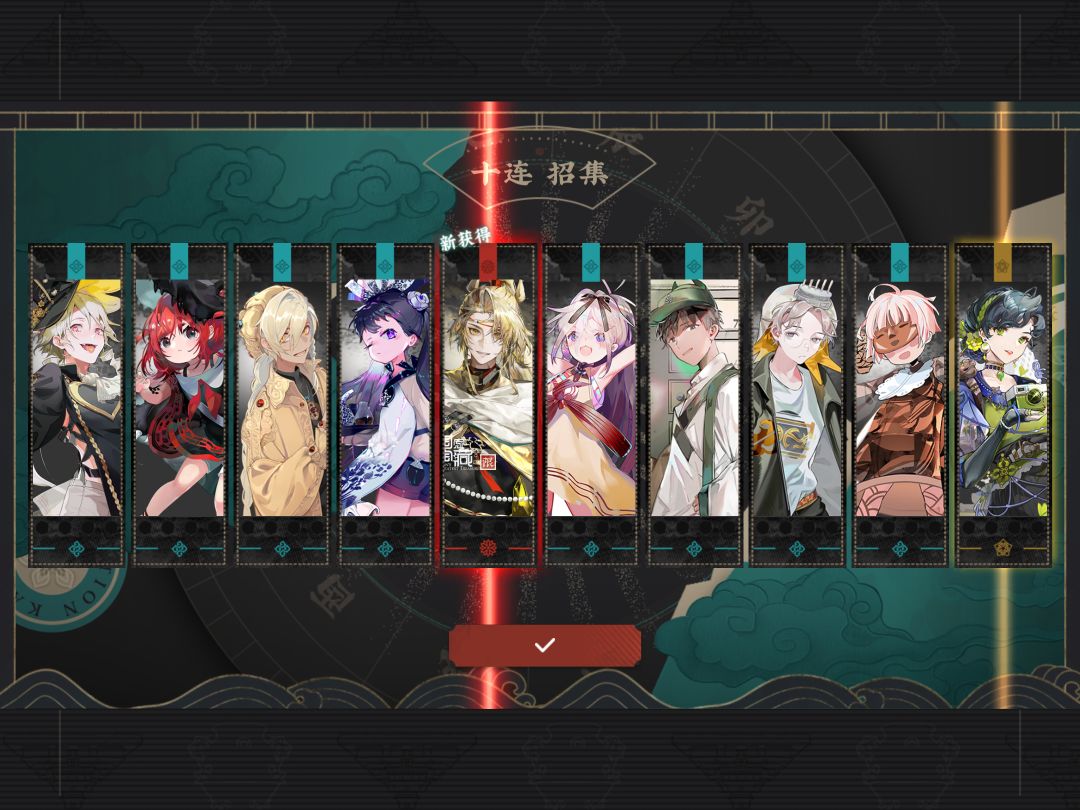这次限定爆率怎么???? 3