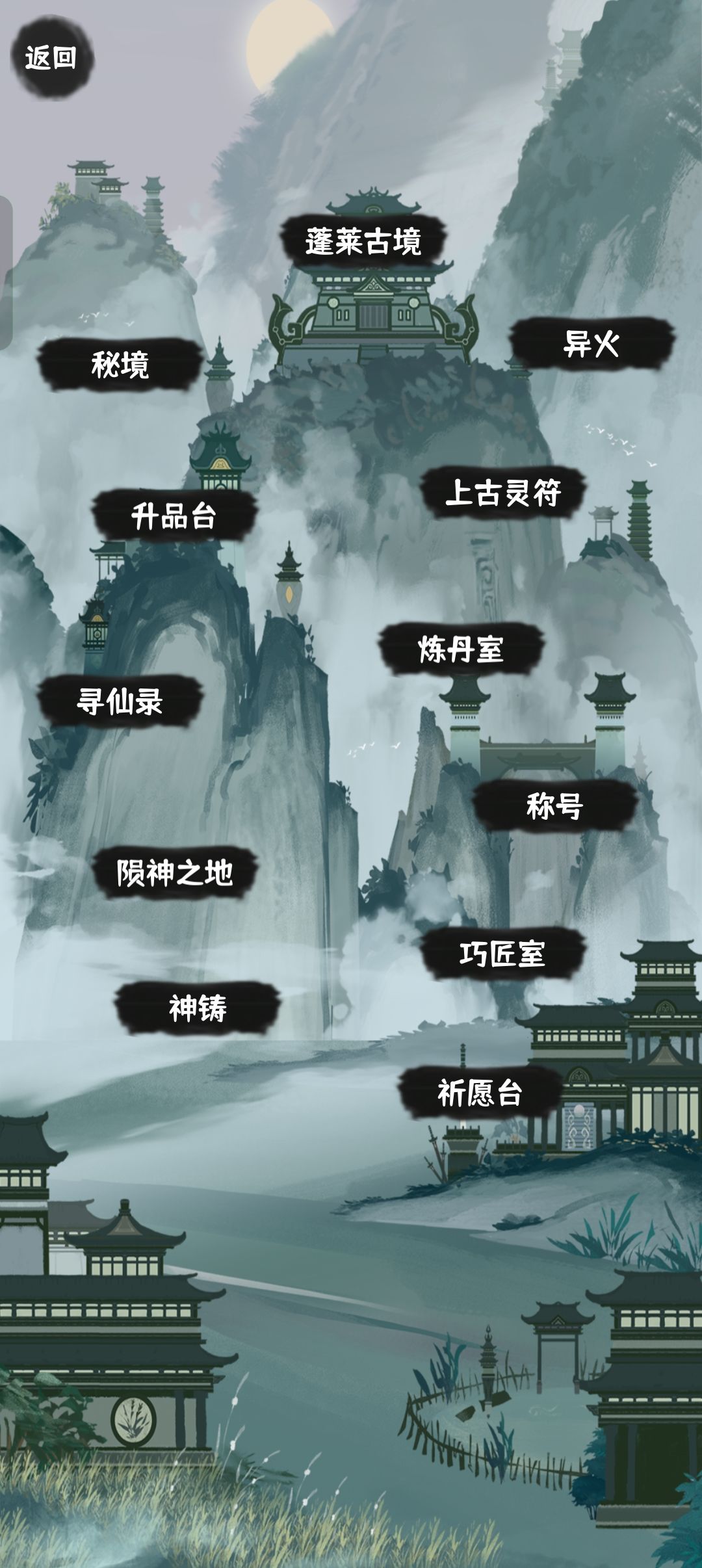 你不肝,见我如井中蛙观天上月 你若肝…… 4