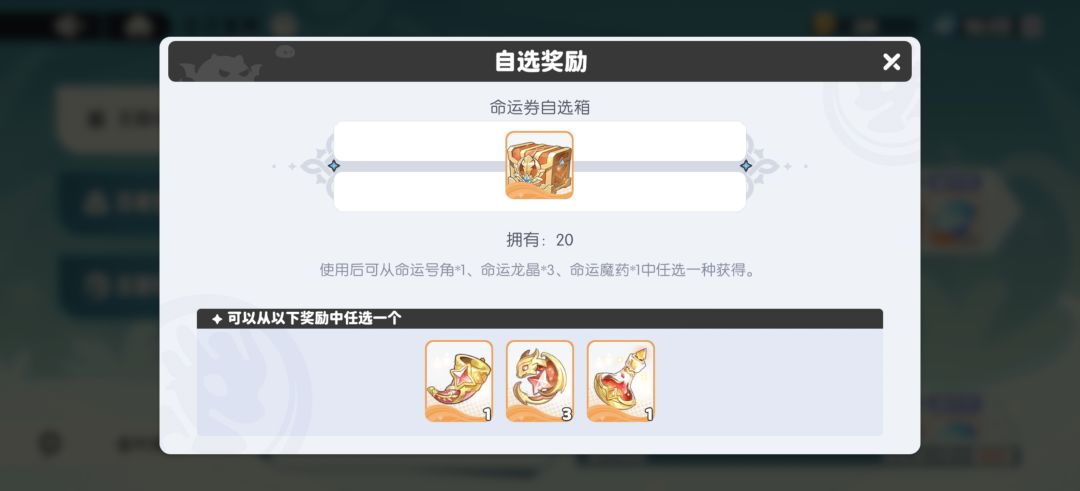 我这边跟你们不一样对不对? 2