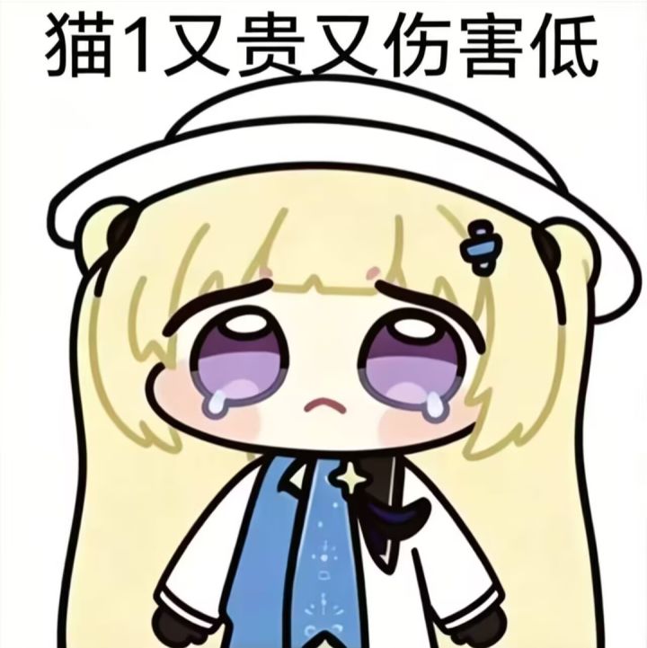 我悟了,上有所好,下必甚焉截图