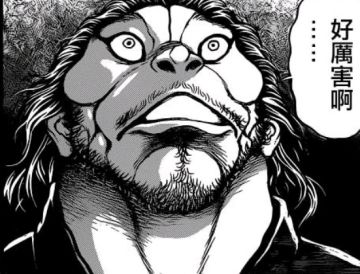 分享一下刺客转圈圈的思路