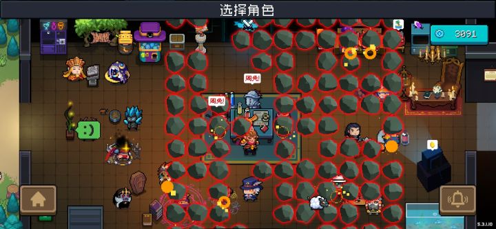 祖岩跑我家里了,真不错。截图
