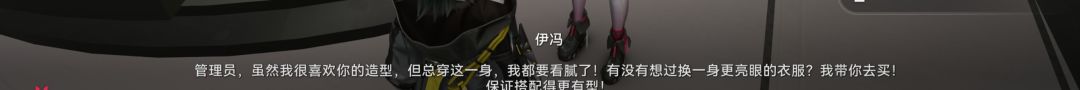 官方你自己看看 2