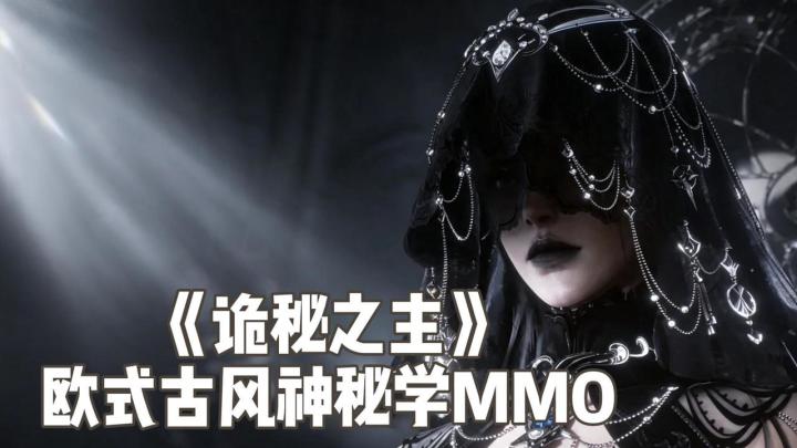 每帧都是壁纸!活过来的廷根市也太惊艳了!原著线+原创线双体验截图