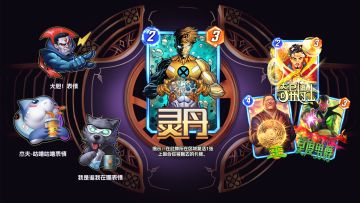 甜蜜补给计划开启，登录即领七夕专属奖励