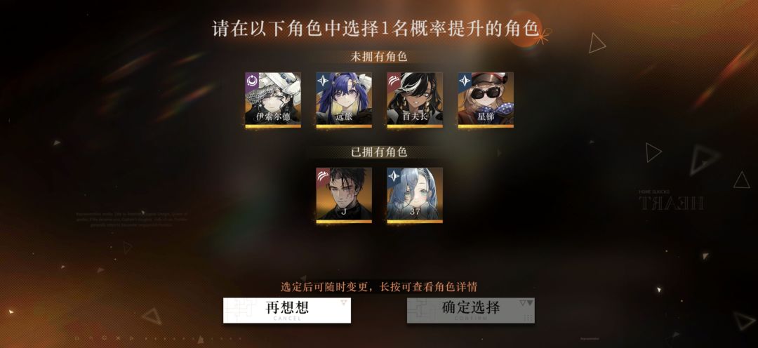 新人求助 2