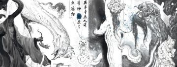 杨奇+冯骥微博互动，黑神话终于要有新消息了！