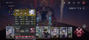 新人的第六个炼狱本奥洛拉挂机参考