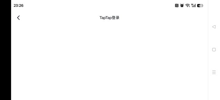 不是服务器还没修好吗?截图
