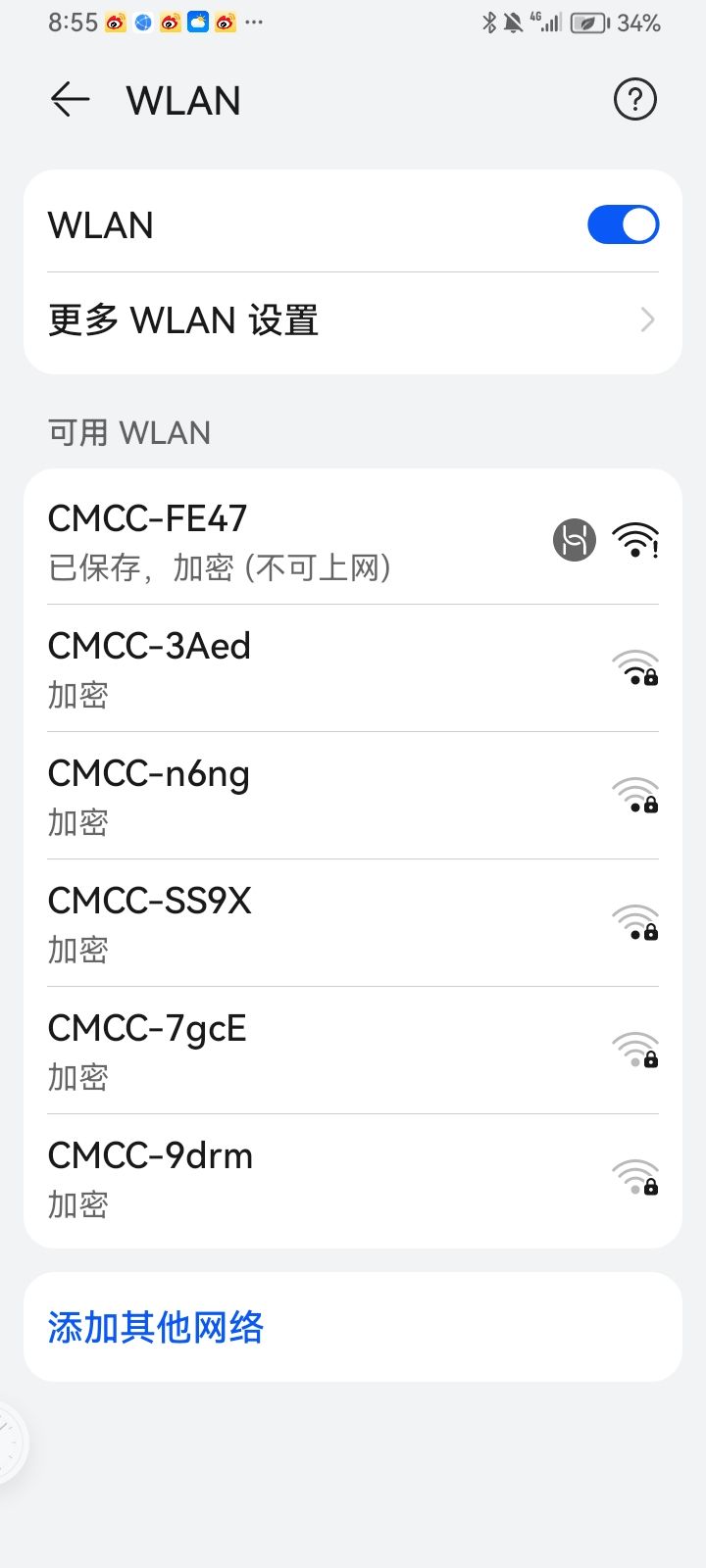 动态图片 6