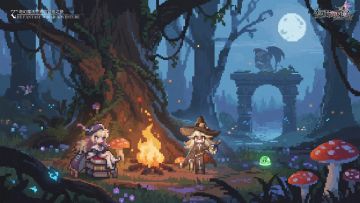 魔女攻略组攻略征集1.0（已结束）