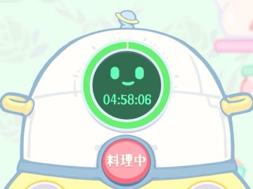 🐾花花烹饪食谱攻略合集[文字自用版]