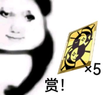 妙啊实在是妙啊