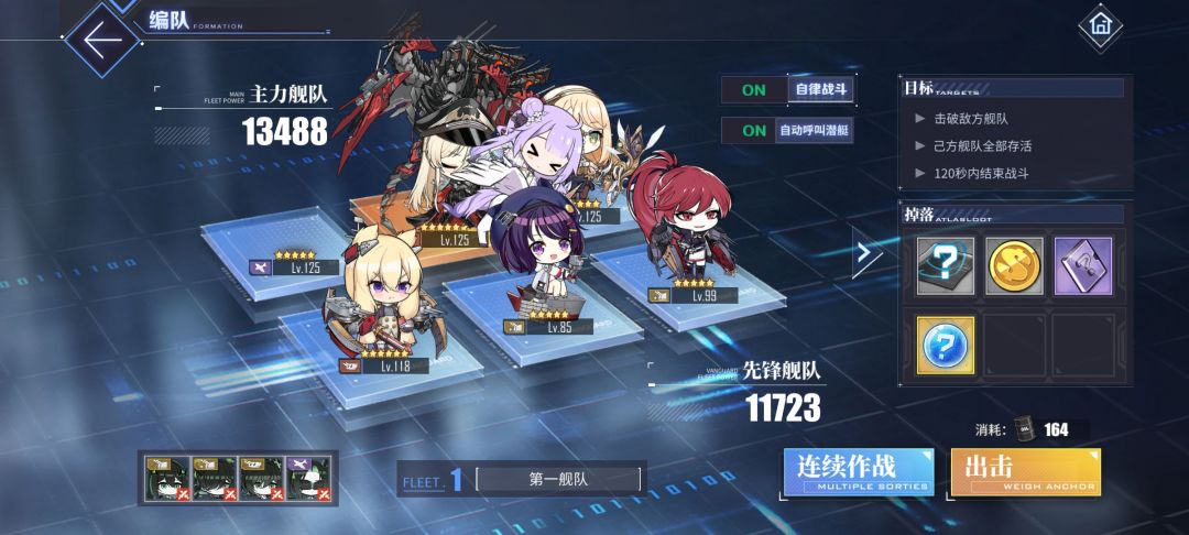 应该是显示bug 1