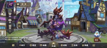 【V1.2攻略】入坑三天，勋章上50＋攻略（卡格流疯学士）