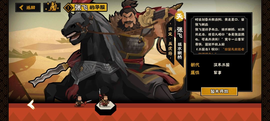 萌新提问 1