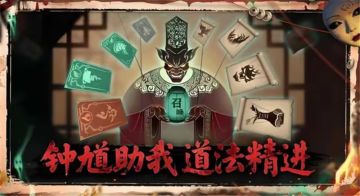 遗弃之地最新兑换码＋攻略