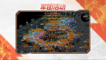 每天做完日常后，晚上应该去干嘛？