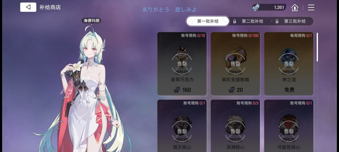 十几个档没一个能毕业 2