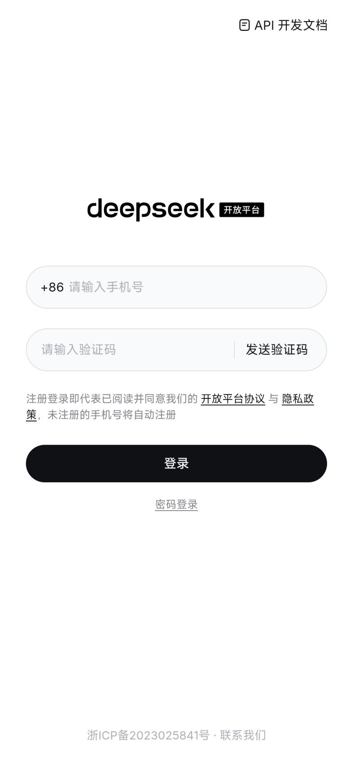 求助截图
