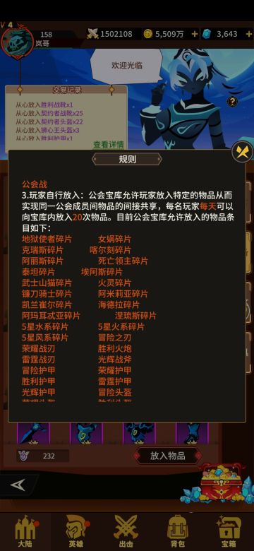 浅谈山猫单核开局及本体获取