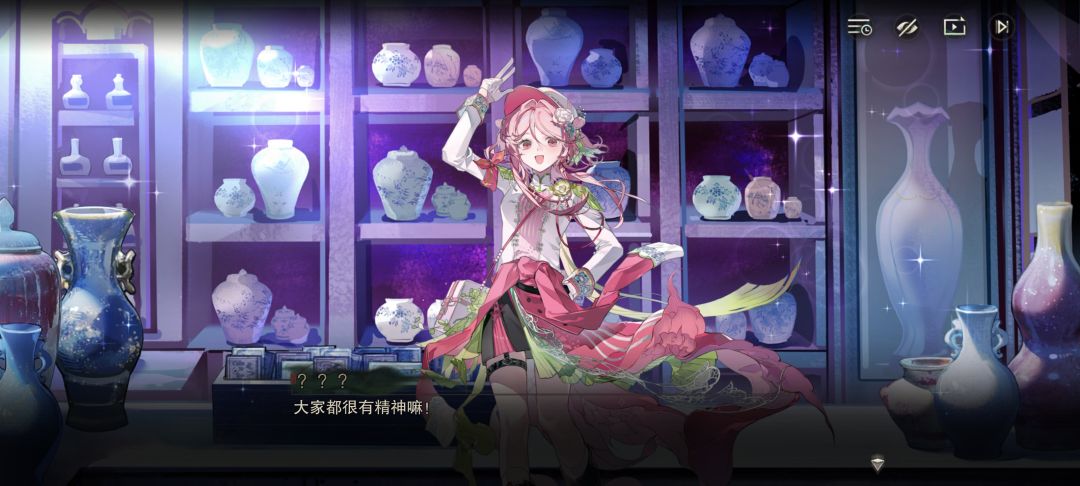 新角色秋操杯!!! 2