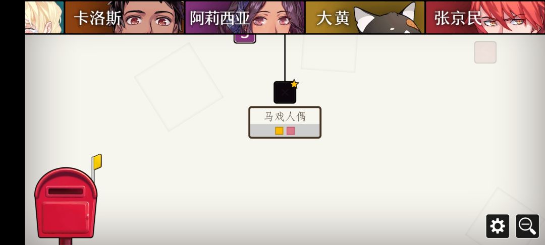 动态图片 1