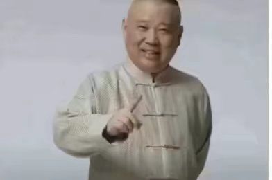 为什么玩因为善截图