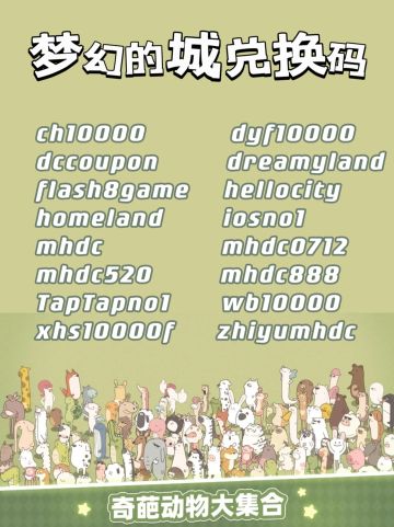 8.26
klhh
9.2
xmry
9.12
ryyy
9.18
zhongqiu
9.26
qmzl
10.3
syjh
10.10
tsyem
10.16
bwtyz
10.23
xkwxc
11.5
wenrou
11.14
jczgzy
11.19
star
11.25
hdyc
12.3
thwg
12.9
ldbd
12.17
wenxin
12.24
christmas2024
#