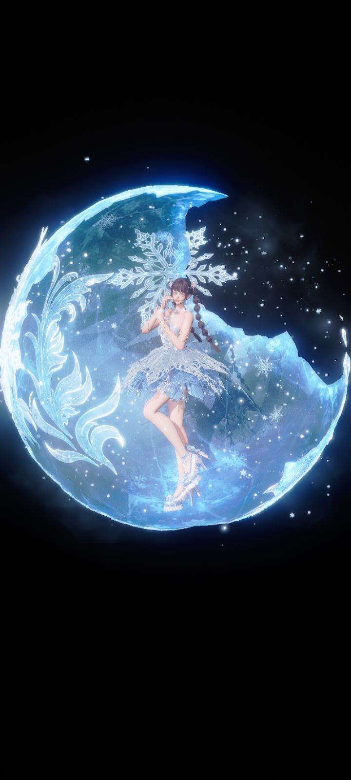 歪了( 2
