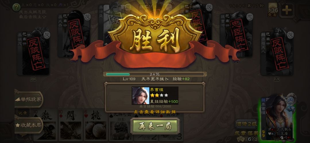 被我一个小内玩转专 1