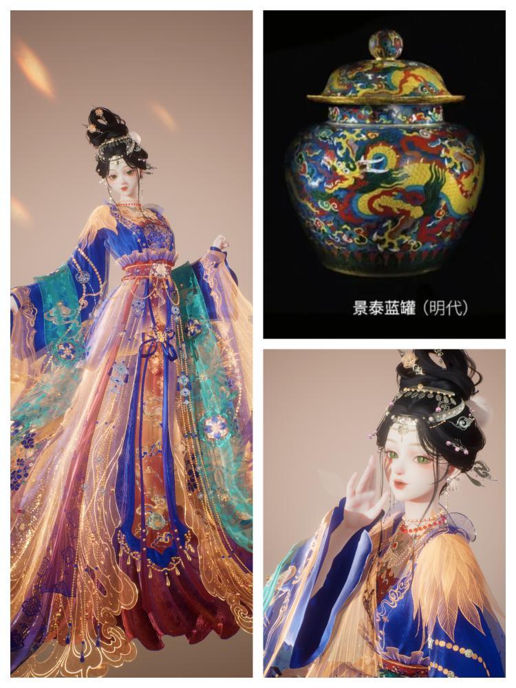 博物馆:中华缠枝纹薄胎玉壶x景泰蓝罐 2