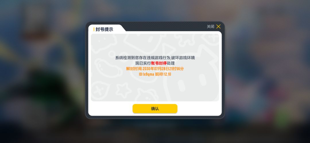 来自一位s3老玩家对游戏的伤心痛处… 1