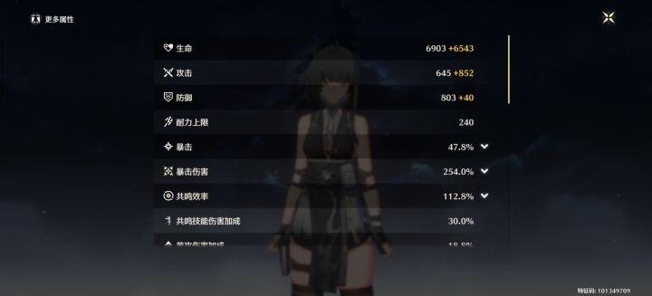小有所成截图