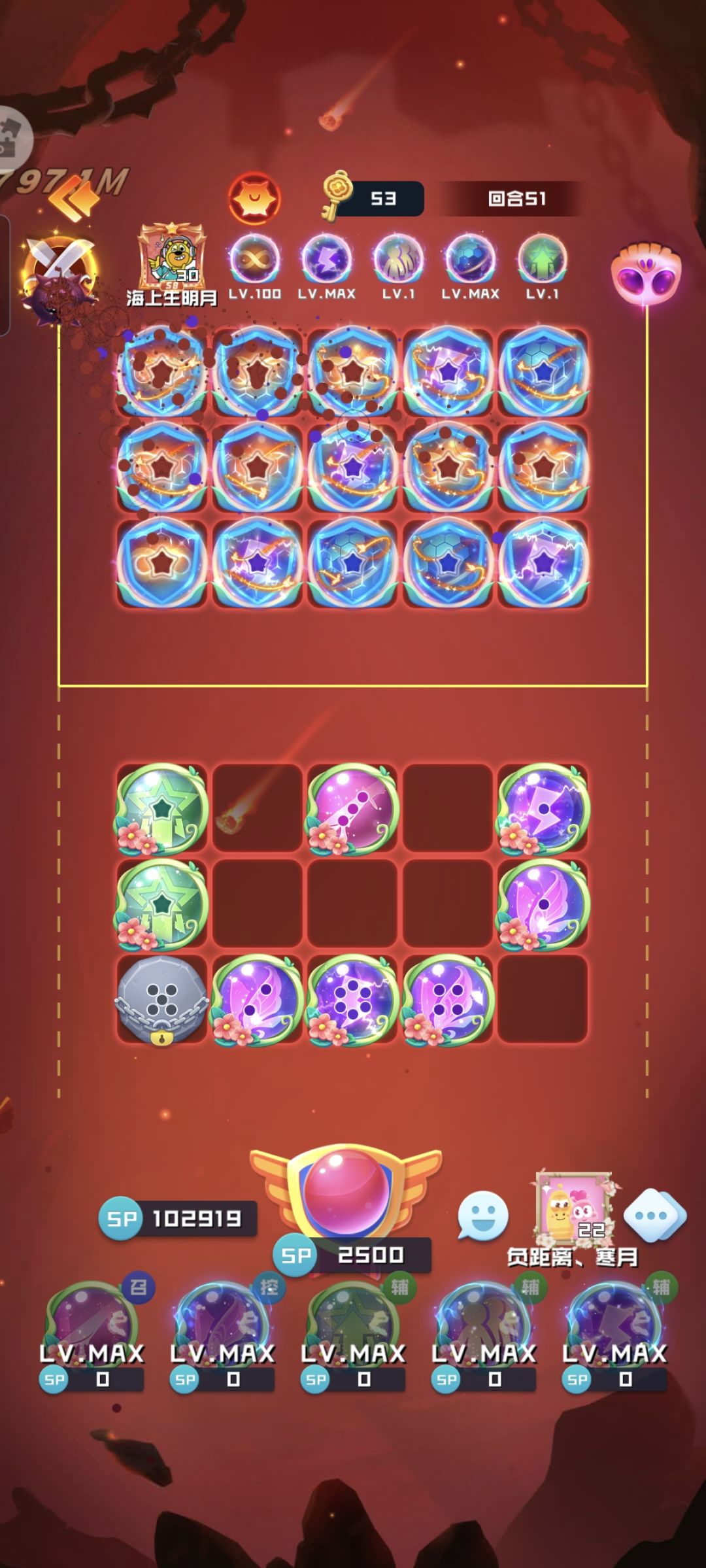 主播 1