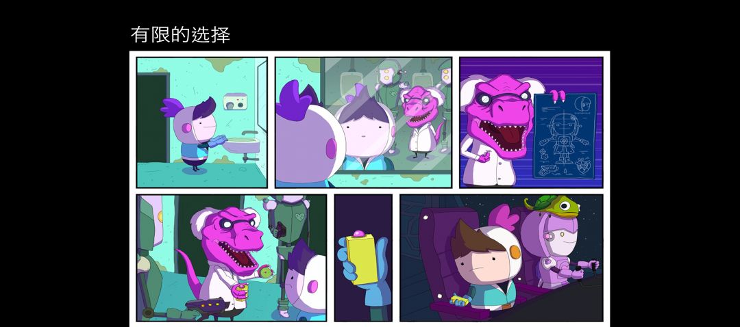 动态图片 3